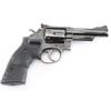 Image 2 : Smith & Wesson 19 .357 Mag #K422930