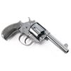 Image 3 : Colt 1878 .45 LC #2941