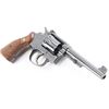 Image 3 : Smith & Wesson .38 Military & Police .38 Spl