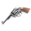 Image 4 : Smith & Wesson .38 Military & Police .38 Spl