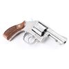 Image 3 : Smith & Wesson 65-3 .357 Mag #ANR2578
