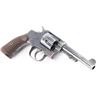 Image 4 : Smith & Wesson Regulation Police .38 S&W