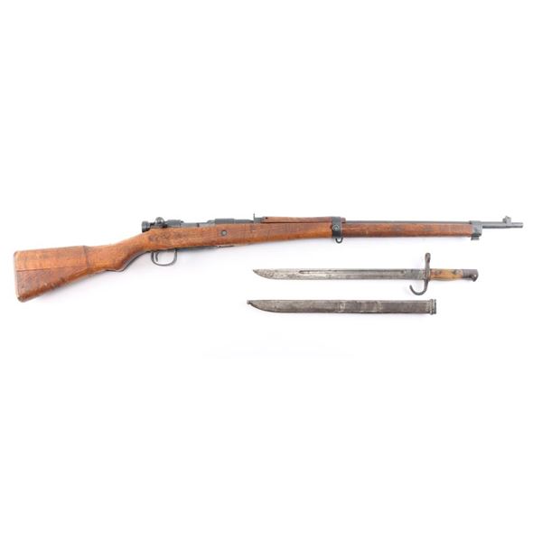 Tokyo Juki Kogyo Type 99 7.7mm #10273