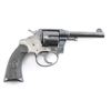 Image 2 : Colt Police Positive .38 S&W #89056
