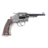 Image 2 : Smith & Wesson .32 Hand Ejector .32 S&W Long