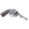 Image 3 : Smith & Wesson .32 Hand Ejector .32 S&W Long