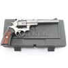 Image 2 : Ruger Super Redhawk .44 Mag #551-60973