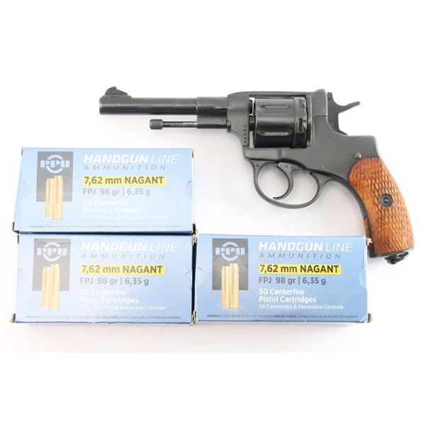 Russian / CAI 1895 Nagant 7.62x38R #189503049