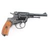 Image 3 : Russian / CAI 1895 Nagant 7.62x38R #189503049