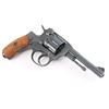Image 4 : Russian / CAI 1895 Nagant 7.62x38R #189503049