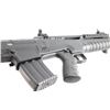 Image 8 : Derya Arms / APINTL VRBP100 12 Ga #R251170