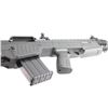 Image 7 : Adler Arms / CAI Centurion BP-12 12 Ga #21US-01336