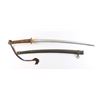 Image 2 : Japanese WW2 Officer's Shin-Gunto Sword.
