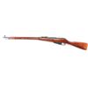 Image 2 : Izhevsk / CAI M91/30 'Mosin Nagant' 7.62x54R
