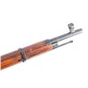 Image 6 : Izhevsk / CAI M91/30 'Mosin Nagant' 7.62x54R