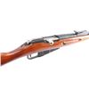 Image 7 : Izhevsk / CAI M91/30 'Mosin Nagant' 7.62x54R