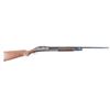 Image 1 : Winchester Model 1897 12 Ga #265118