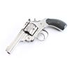 Image 4 : Harrington & Richardson Automatic Ejecting .38 S&W