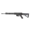 Image 2 : Palmetto State Armory PA-15 5.56mm #SCB961549