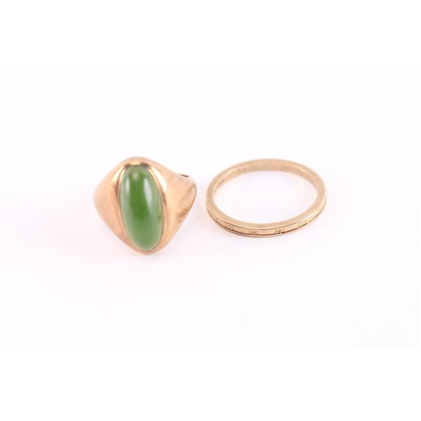 Jade Ring and Gold Band