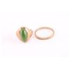 Image 1 : Jade Ring and Gold Band