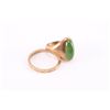 Image 2 : Jade Ring and Gold Band