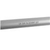 Image 5 : Diamondback DB15 300 AAC Blackout  Upper.