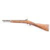 Image 2 : Reproduction Percussion Blanket Gun .62 Cal NVSN