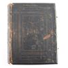 Image 5 : Antique Holy Bible