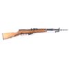 Image 1 : Zastava / CAI M59/66 7.62x39mm #O-582156