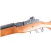 Image 4 : Ruger Mini-14 .223 Rem #182-75254