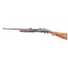 Image 2 : Remington 870 'Slug Gun' 12 Ga #V951438V