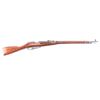 Image 1 : Tula / CAI M91/30 7.62x54R #9130081606