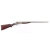 Image 1 : Stevens Single Shot .410 Bore #7910K