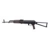 Image 2 : Palmetto State Armory PSAK-S 7.62x39mm #AKS003960