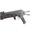 Image 4 : Palmetto State Armory PSAK-S 7.62x39mm #AKS003960