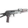 Image 6 : Palmetto State Armory PSAK-S 7.62x39mm #AKS003960