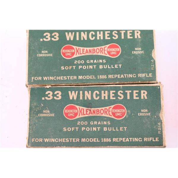 33 Winchester Cartridge Lot