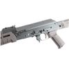 Image 4 : Palmetto State Armory PSAK47 7.62x39mm #AKB039841