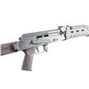 Image 6 : Palmetto State Armory PSAK47 7.62x39mm #AKB039841