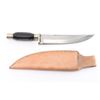 Image 3 : Bowie Knife