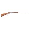 Image 1 : Stevens Model 94B 12 Ga NVSN