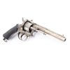 Image 3 : Belgian Pinfire Revolver 9.5mm #403