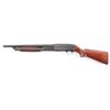 Image 2 : Stevens 820B 12GA #NVSN