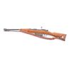 Image 2 : Italian M91/38 Cavalry Carbine 6.5mm #SX5102