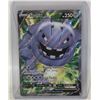 Image 1 : POKEMON STEELIX V