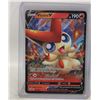 Image 1 : POKEMON VICTINI V