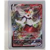 Image 1 : POKEMON CINDERACE VMAX