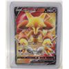 Image 1 : POKEMON ALAKAZAM V