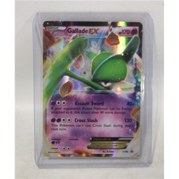 POKEMON GALLADE EX